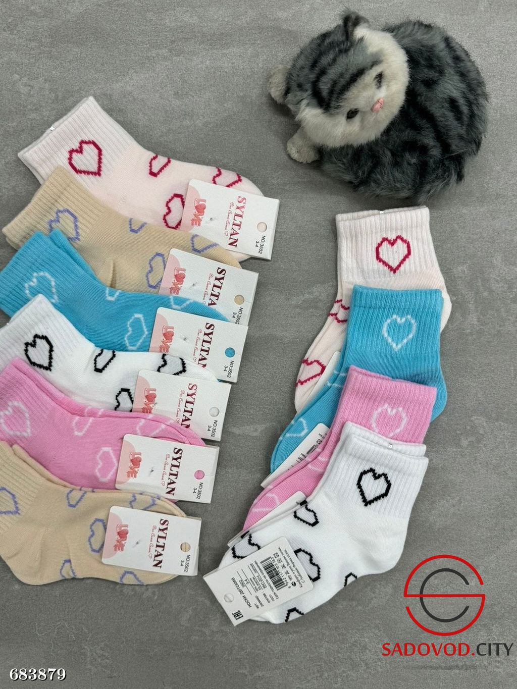 Носки детские с принтом, 10 пар