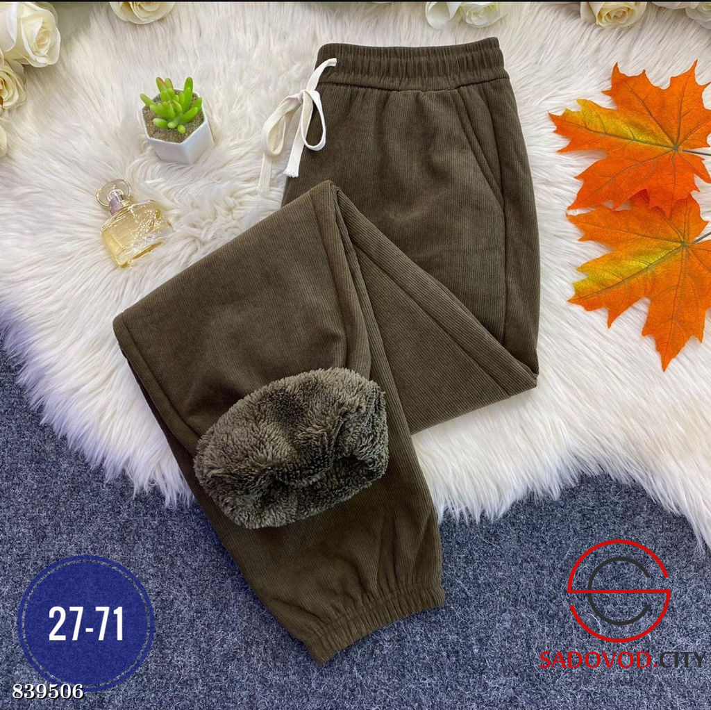 Спортивные теплые штаны - Bruno фото 2