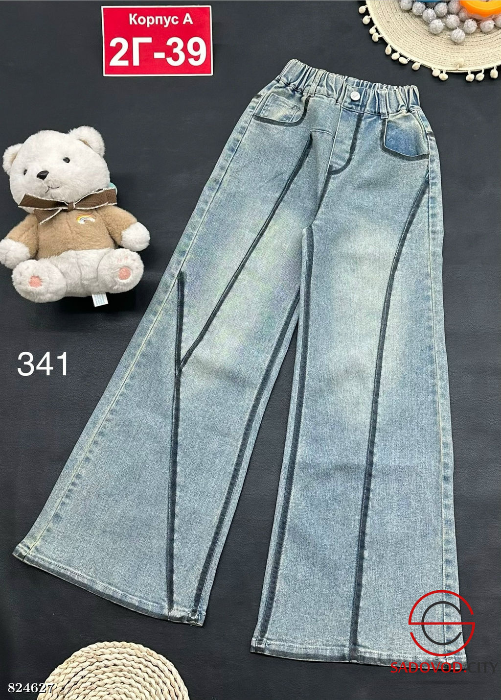 Джинсы для девочки на резинке