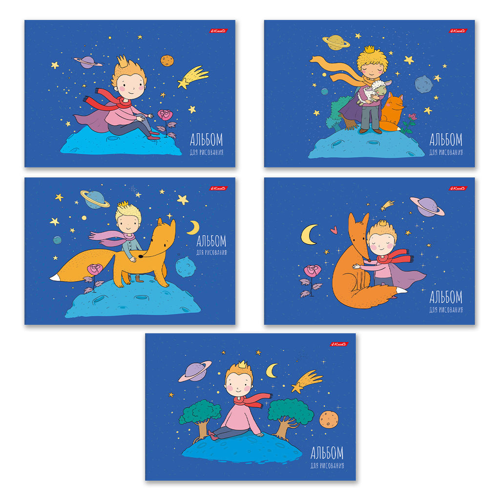 Светоч 8АЛСК4_1_3_9 Альбом для рисования 100 г/м2 A4 29 х 20.5 см 20 шт. на скобе 8 л. 000679 Райдер  фото 13
