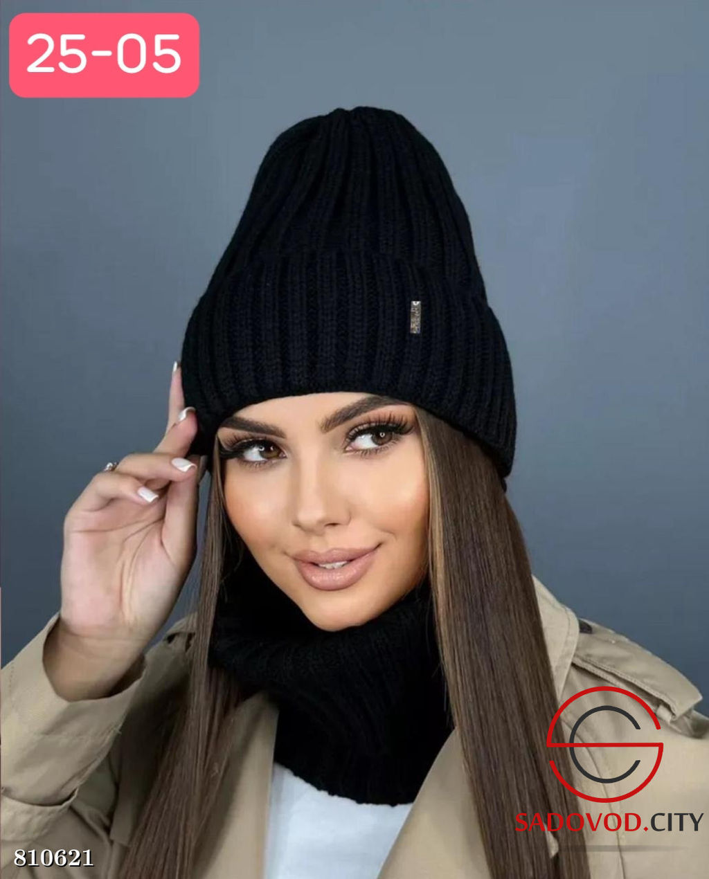 Зимний набор шапка и снуд из теплого флиса - Bruno фото 5