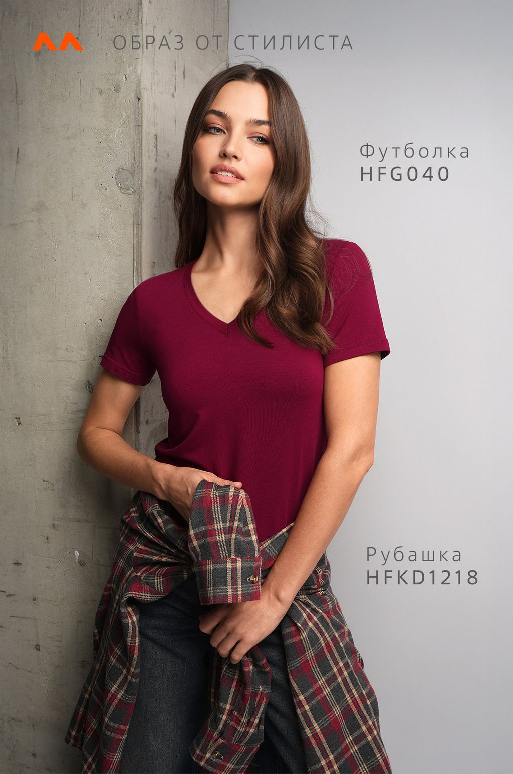 Женская футболка из вискозы с V-вырезом Happyfox - Happy fox фото 11