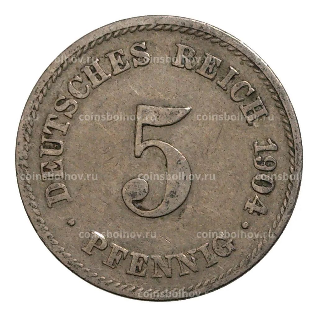 5 пфеннигов 1904 года Е Германия