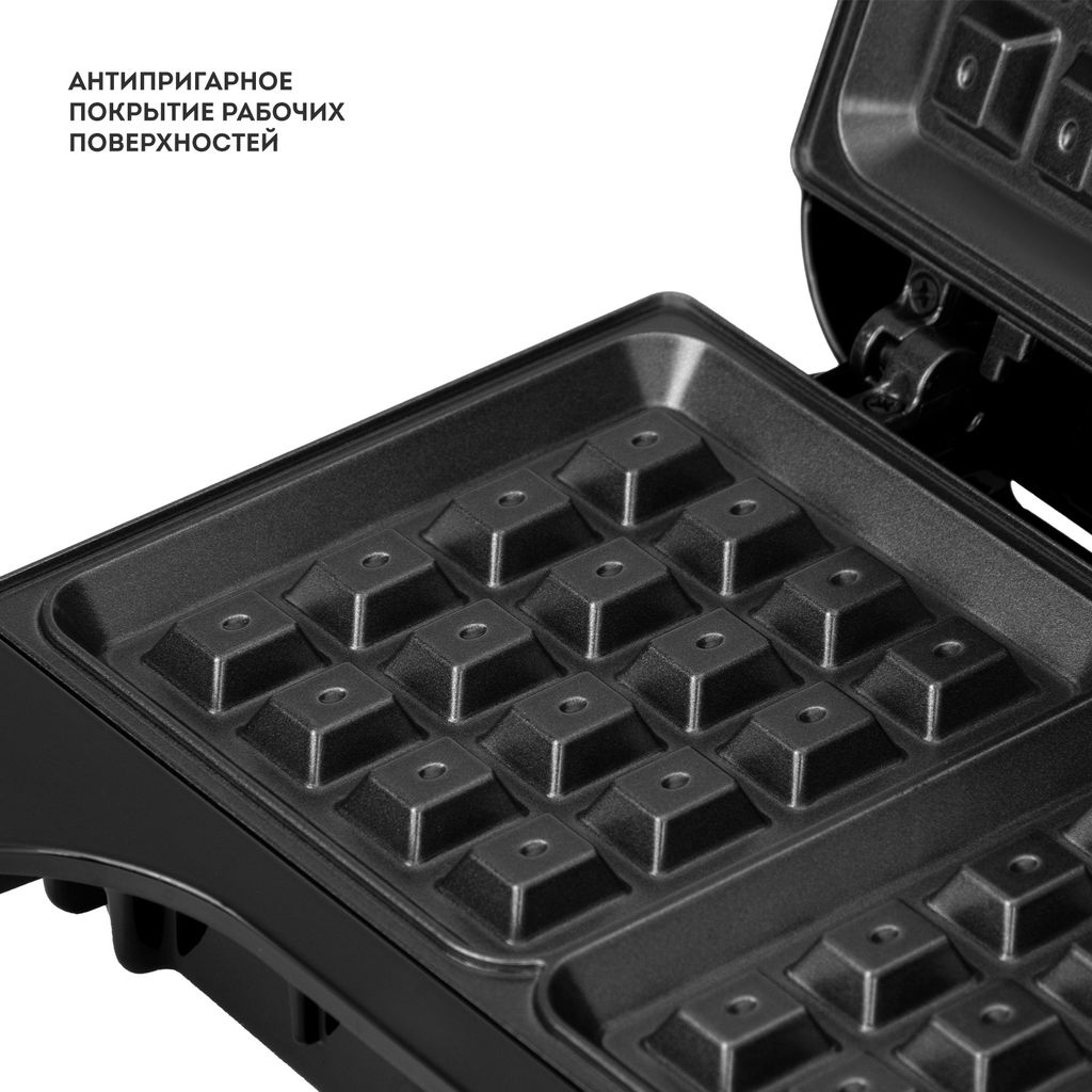 Вафельница электрическая GALAXY LINE GL2976  фото 4