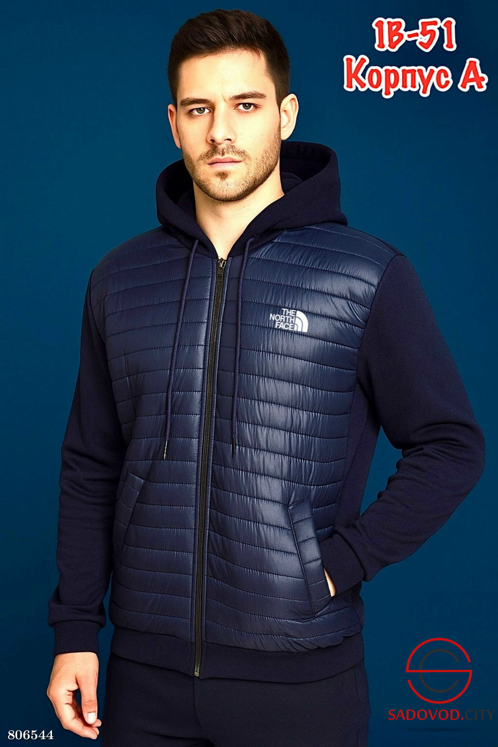 Толстовка с начёсом на молнии - Bruno фото 14