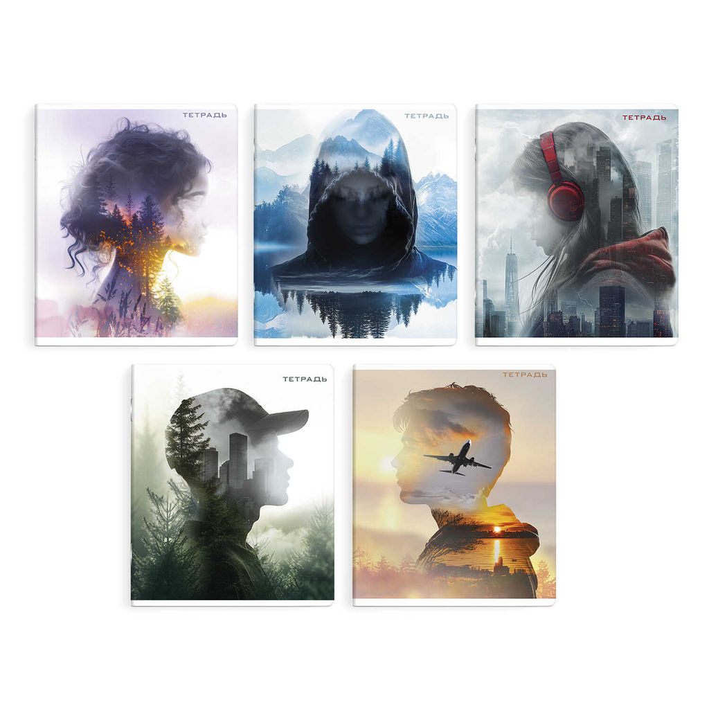 Цена за 5 шт. Тетрадь, 96 л, клетка, арт. 68521/ 5 ЧЕЛОВЕК И ГОРОД