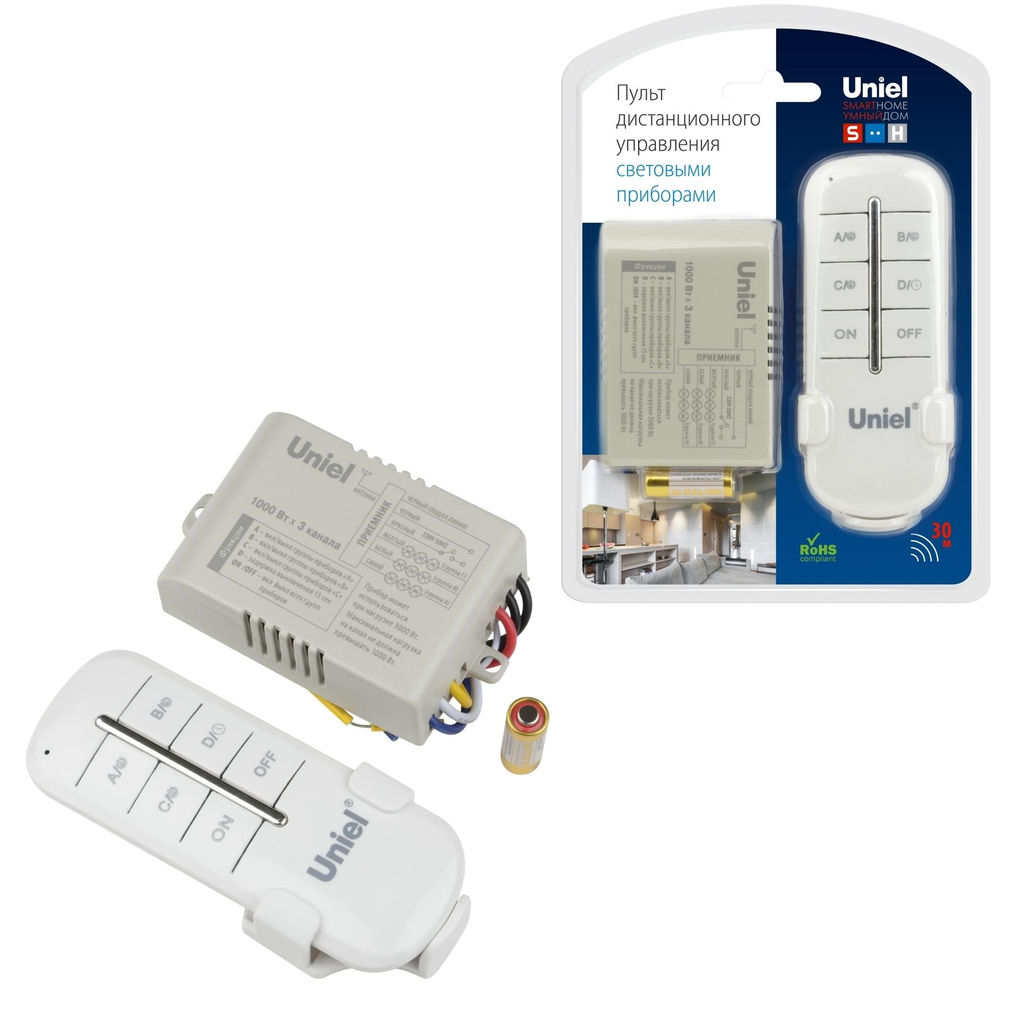 UCH-P005-G3-1000W-30M Пульт управления светом. 3 канала*1000Вт. ТМ Uniel