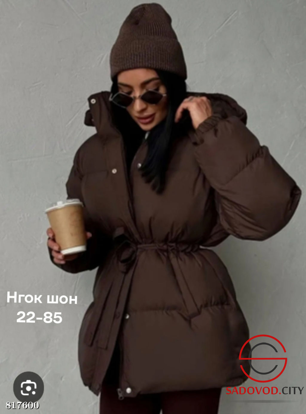 Куртка женская с капюшоном - Bruno фото 3