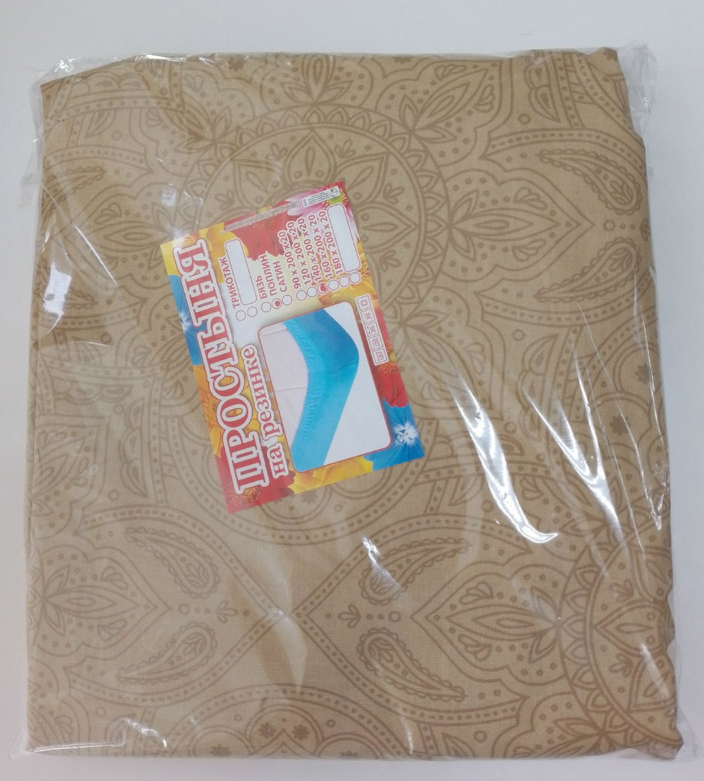 Простынь на резинке Поплин 140*200*20