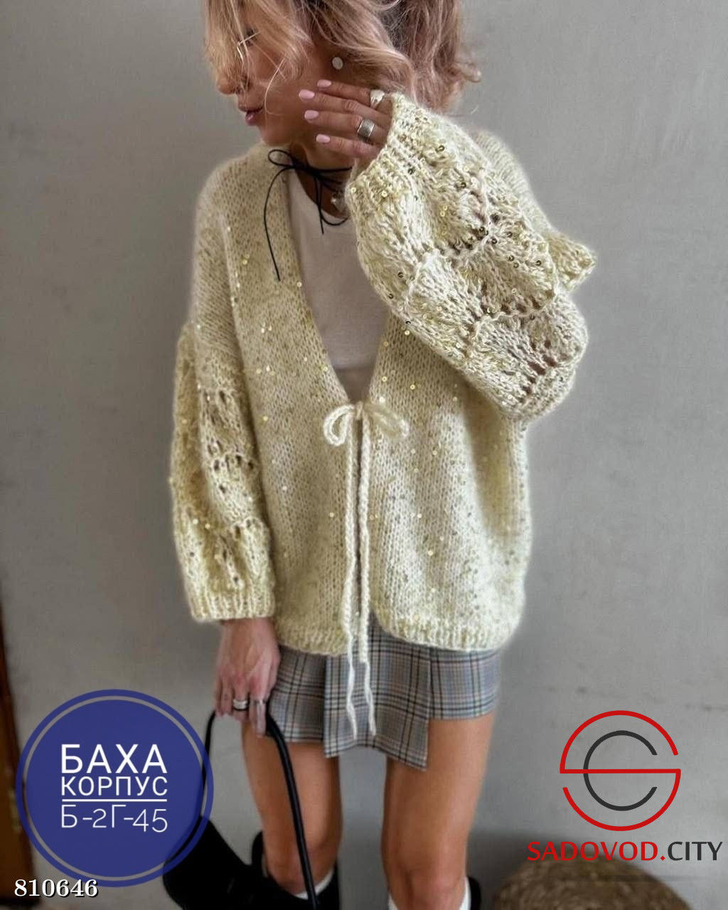 Кардиган женский на завязке - Bruno фото 3