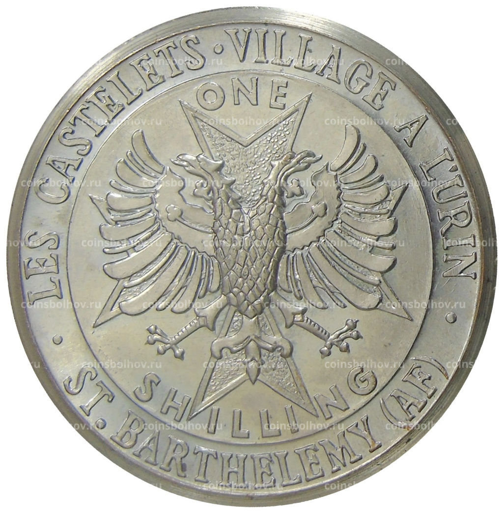 1 шиллинг 1970 года Сент-Бартелеми (Заморское сообщество Франции)