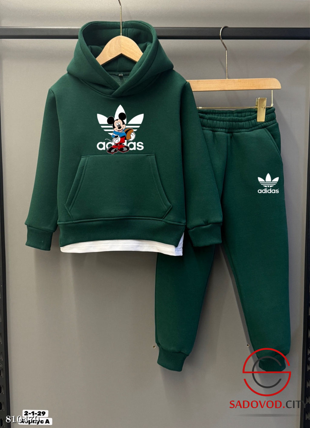 Спортивный костюм из теплой трехнитки на флисе - Bruno фото 17