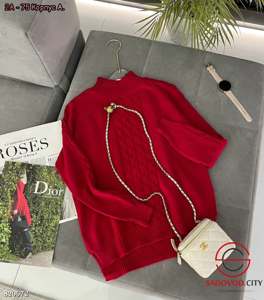 Пуловер женский с узором