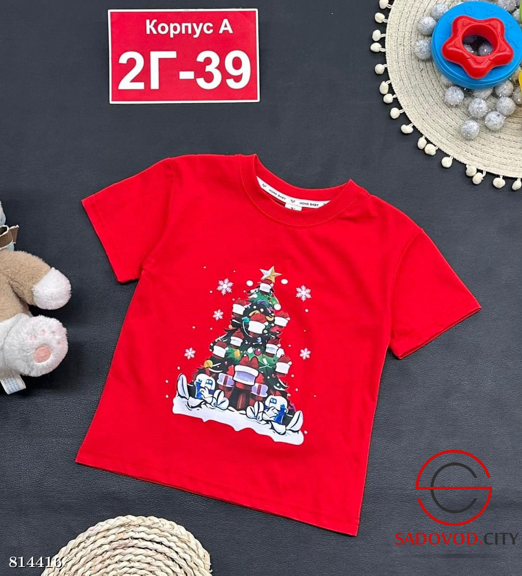 Футболка детская с рисунком