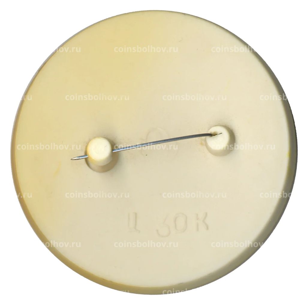 Значок Гном