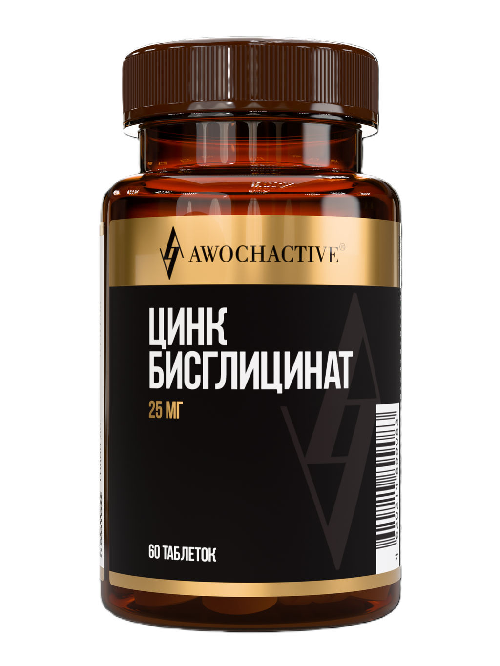 (ЧЗ) БАД Цинк бисглицинат (Zinc bisglycinate) 60 таблеток, 400 мг, AWOCHACTIVE  фото 2