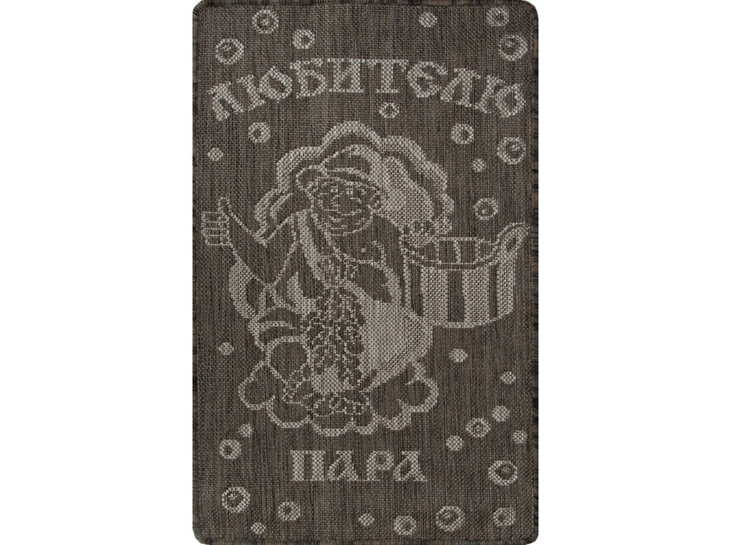 22С78-ВИ Ковер жаккардовый двухполотный с плоским ворсом 0.8 х 0.5 e5101/a1/32 (0