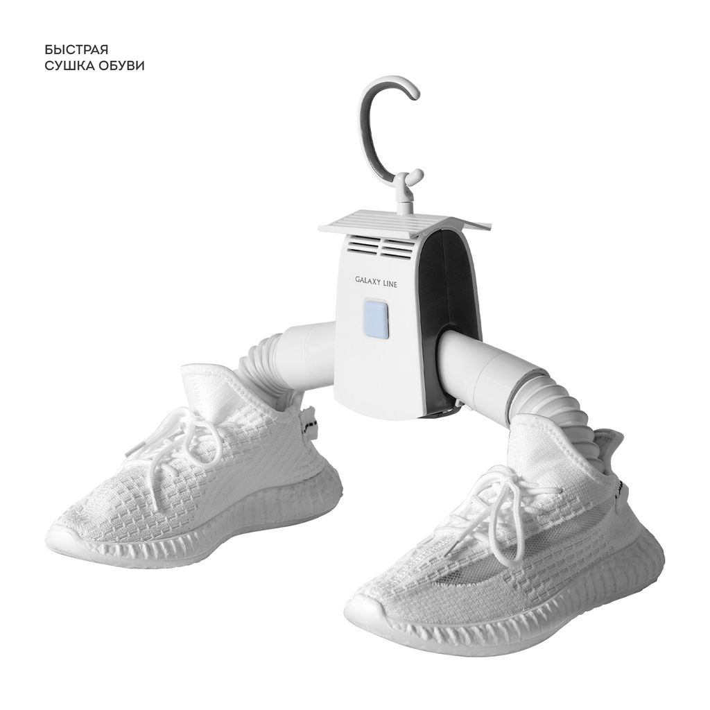 Электрическая сушилка для одежды GALAXY LINE GL6351  фото 5