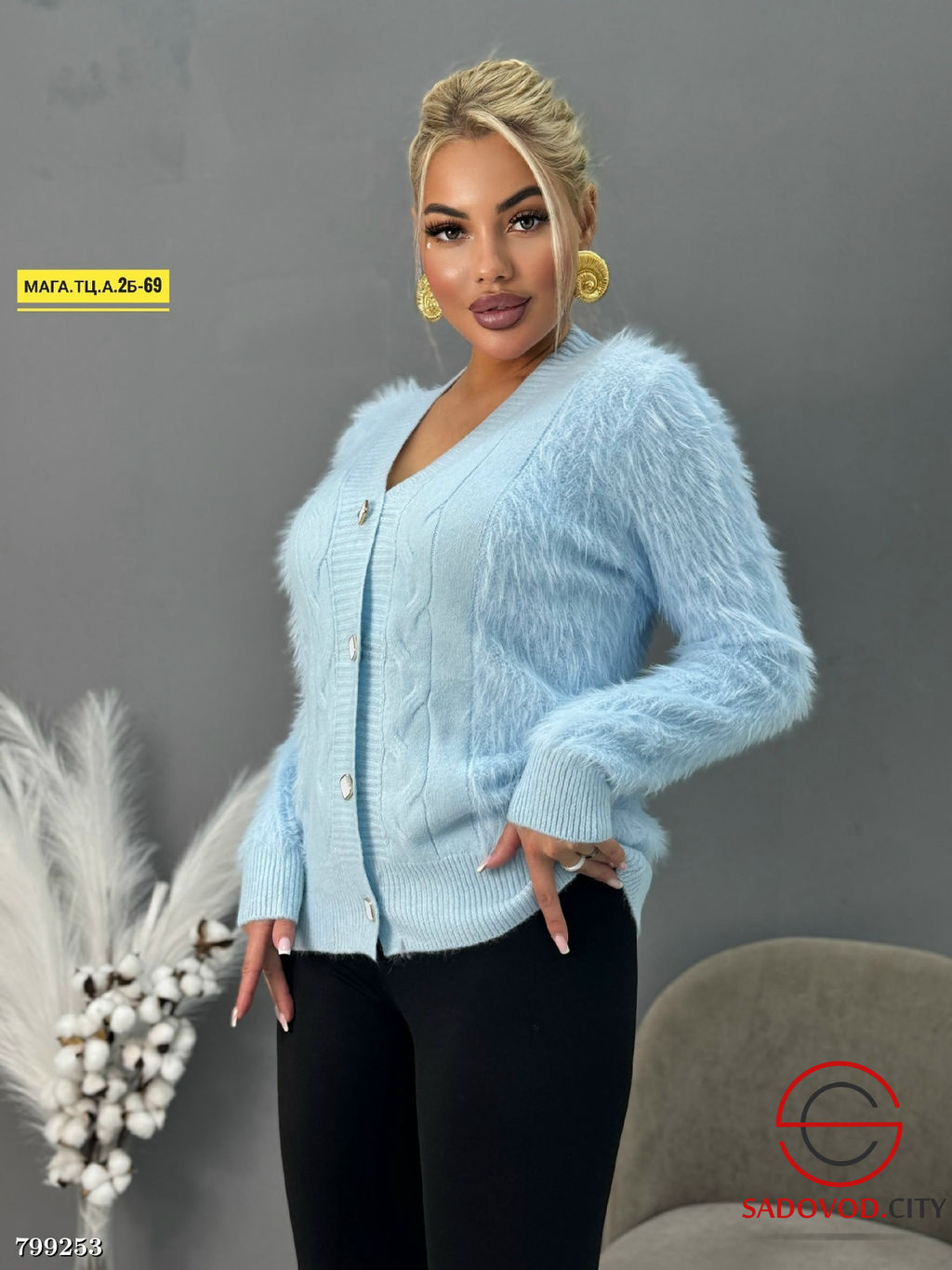 Кардиган пушистый укороченный - Bruno фото 3