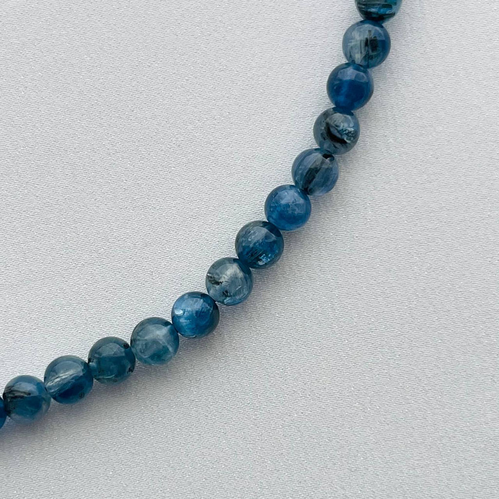 Бусы из Кианита 43 см +