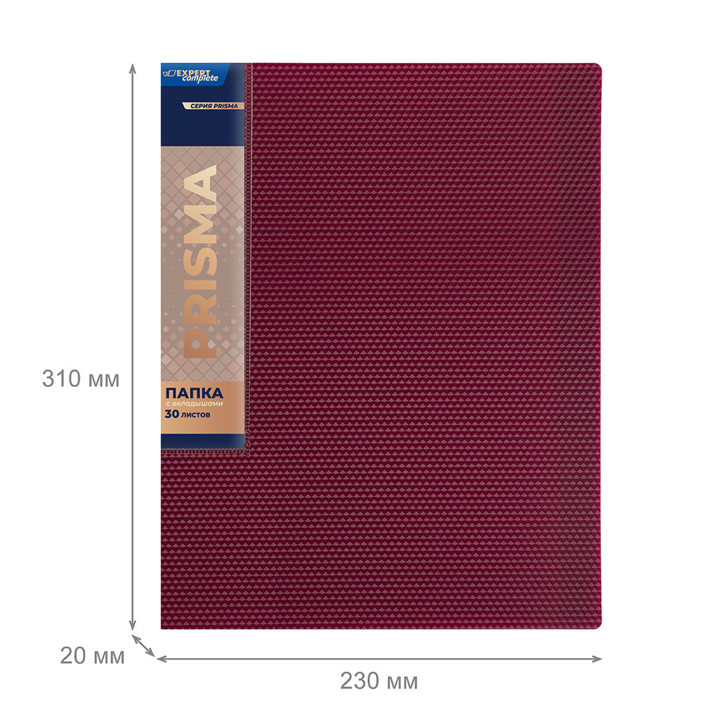 Expert Complete PRISMA Папка с вкладышами 30 л. A4 600 мкм 20 мм эффект 3D 6 шт. рубиновый new EC211600126