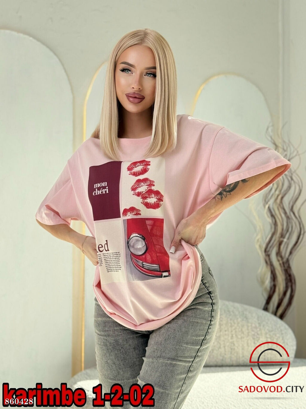 Футболка женская с принтом - Fiona фото 8