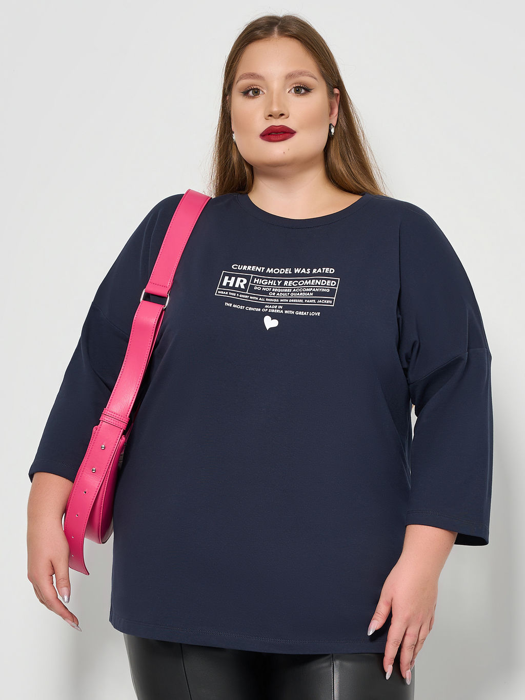 Джемпер 0202-1 фуксия - Dora фото 81