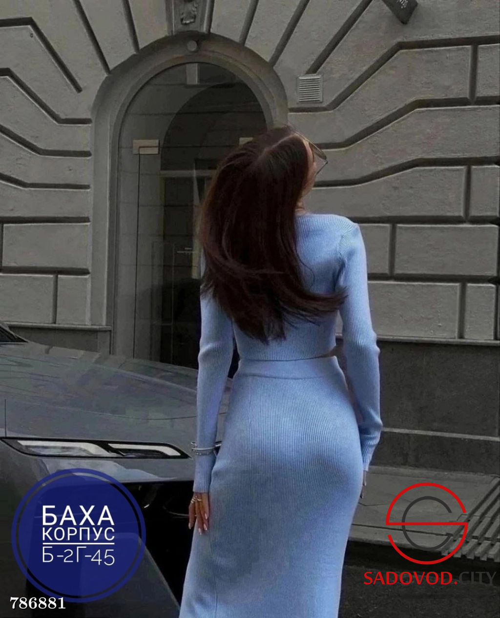 Женский силуэтный костюм с юбкой - Bruno фото 6