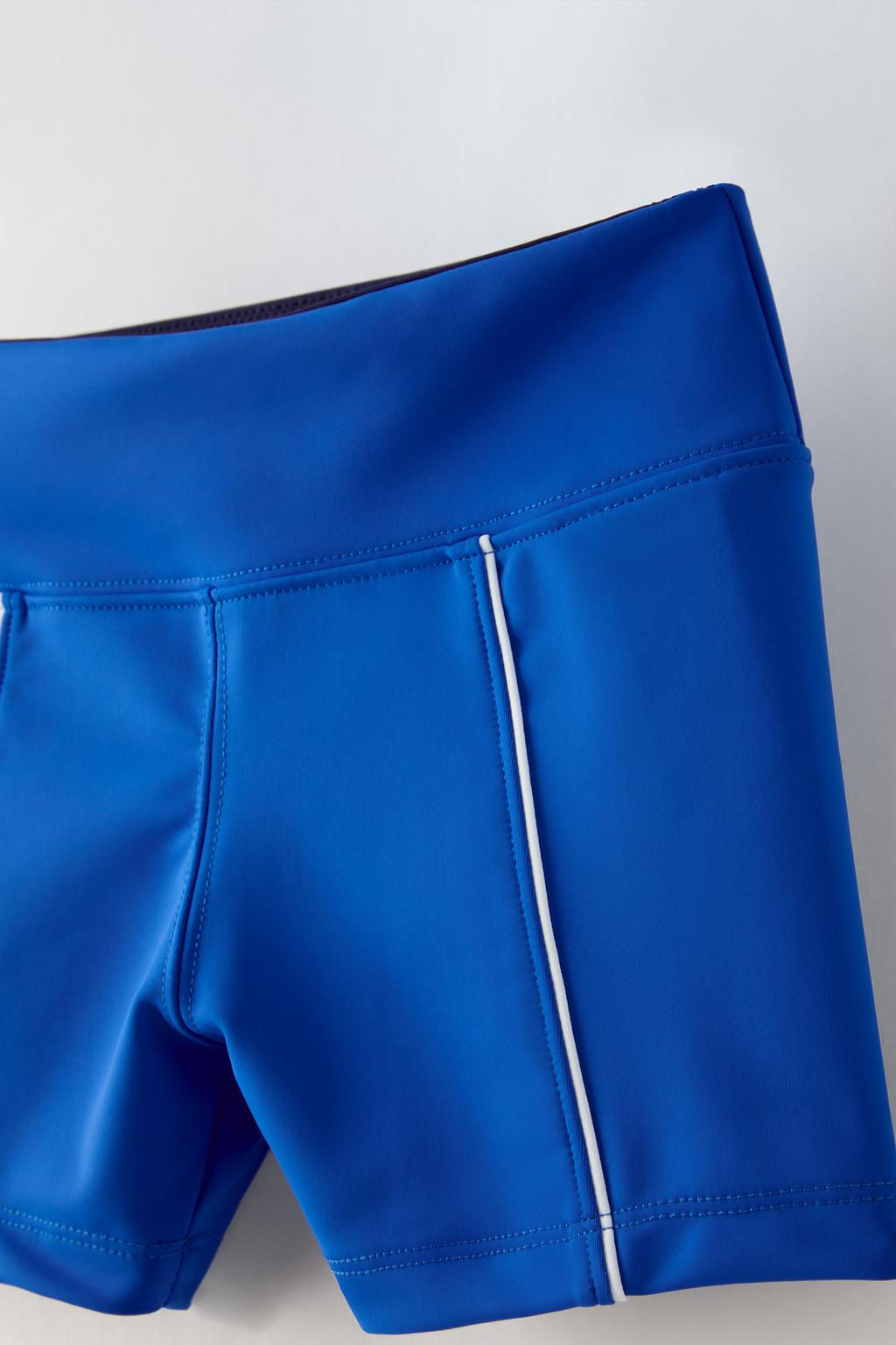 KONTRAST SERITLI TAYT - Zara фото 3