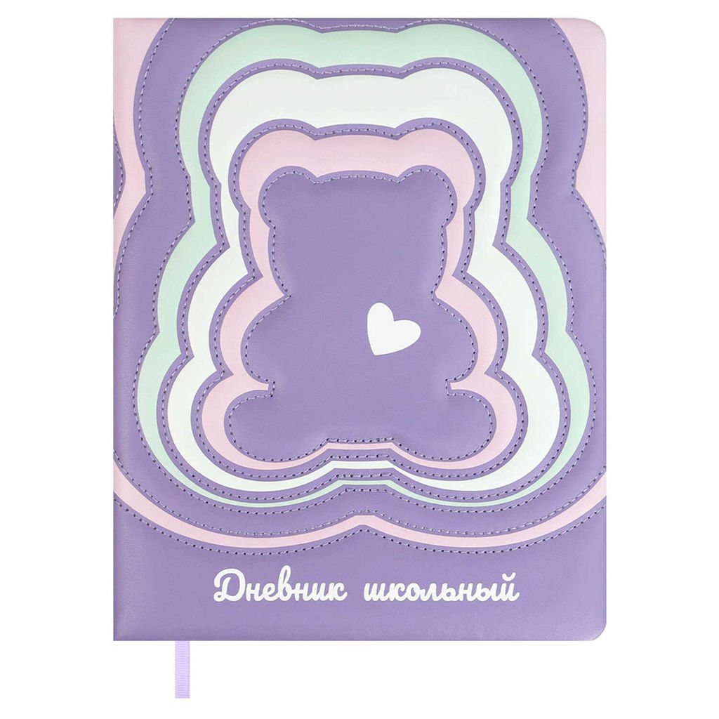 Дневник школьный арт. 68683 / 15 ПАСТЕЛЬНЫЙ МИШКА