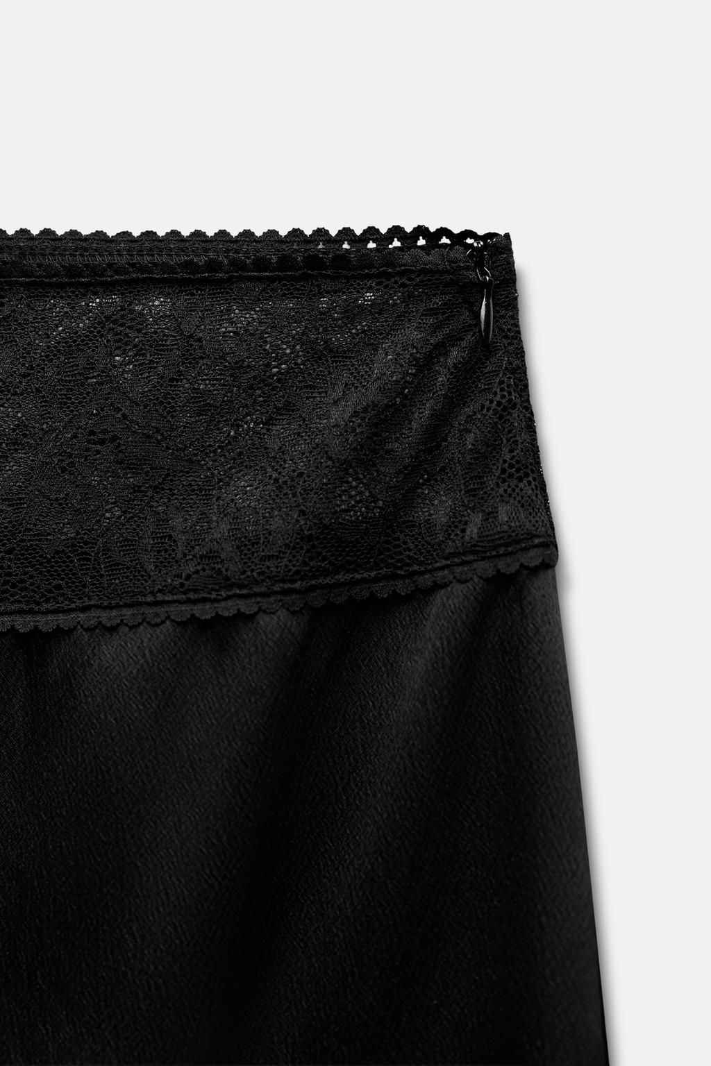 COMBINED LONG SKIRT - Zara фото 8