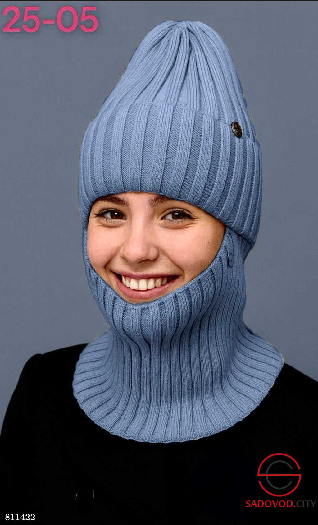 Зимний комплект шапка и снуд внутри флис - Bruno фото 12