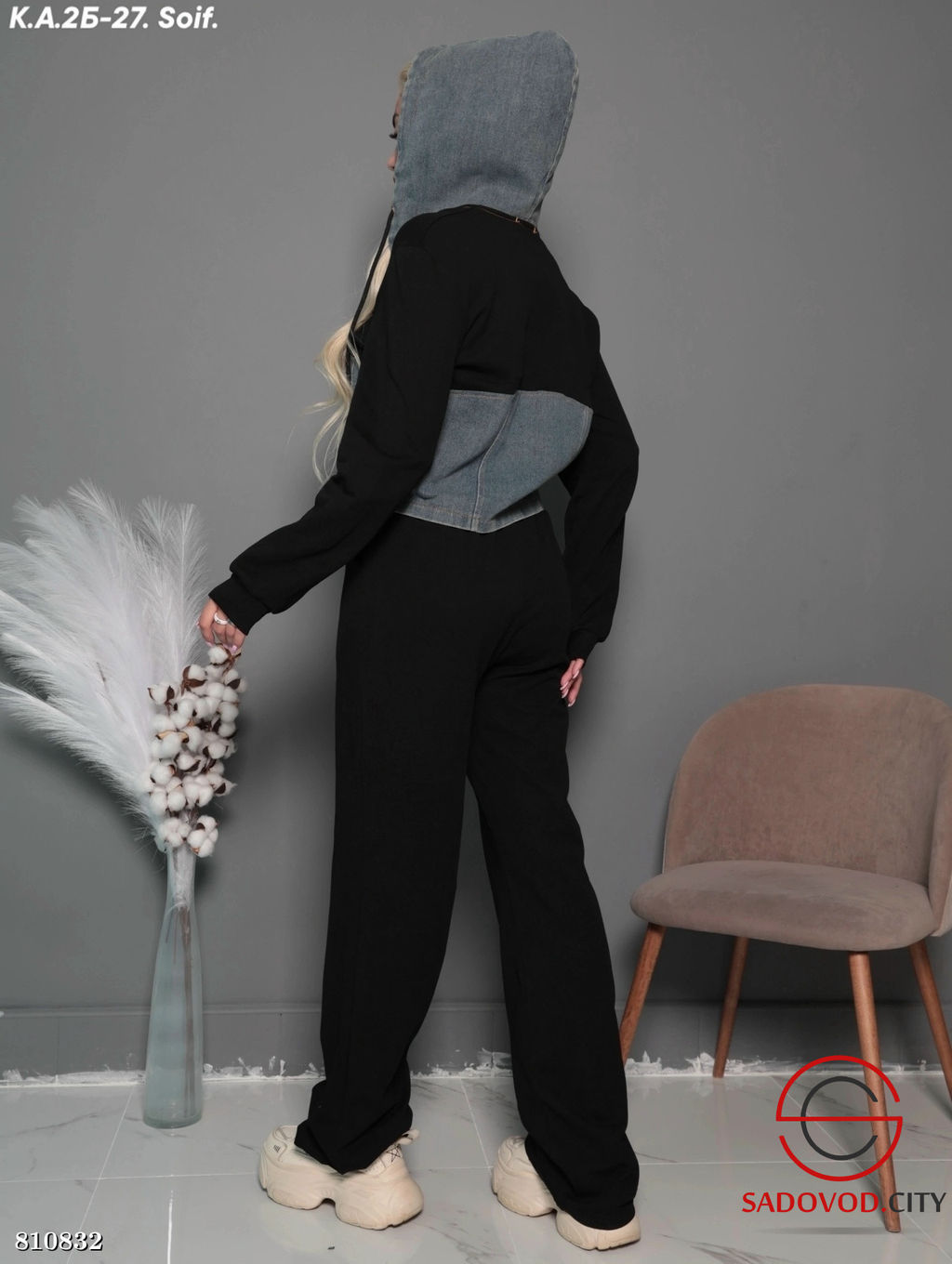 Костюм двойка спортивный - Bruno фото 3