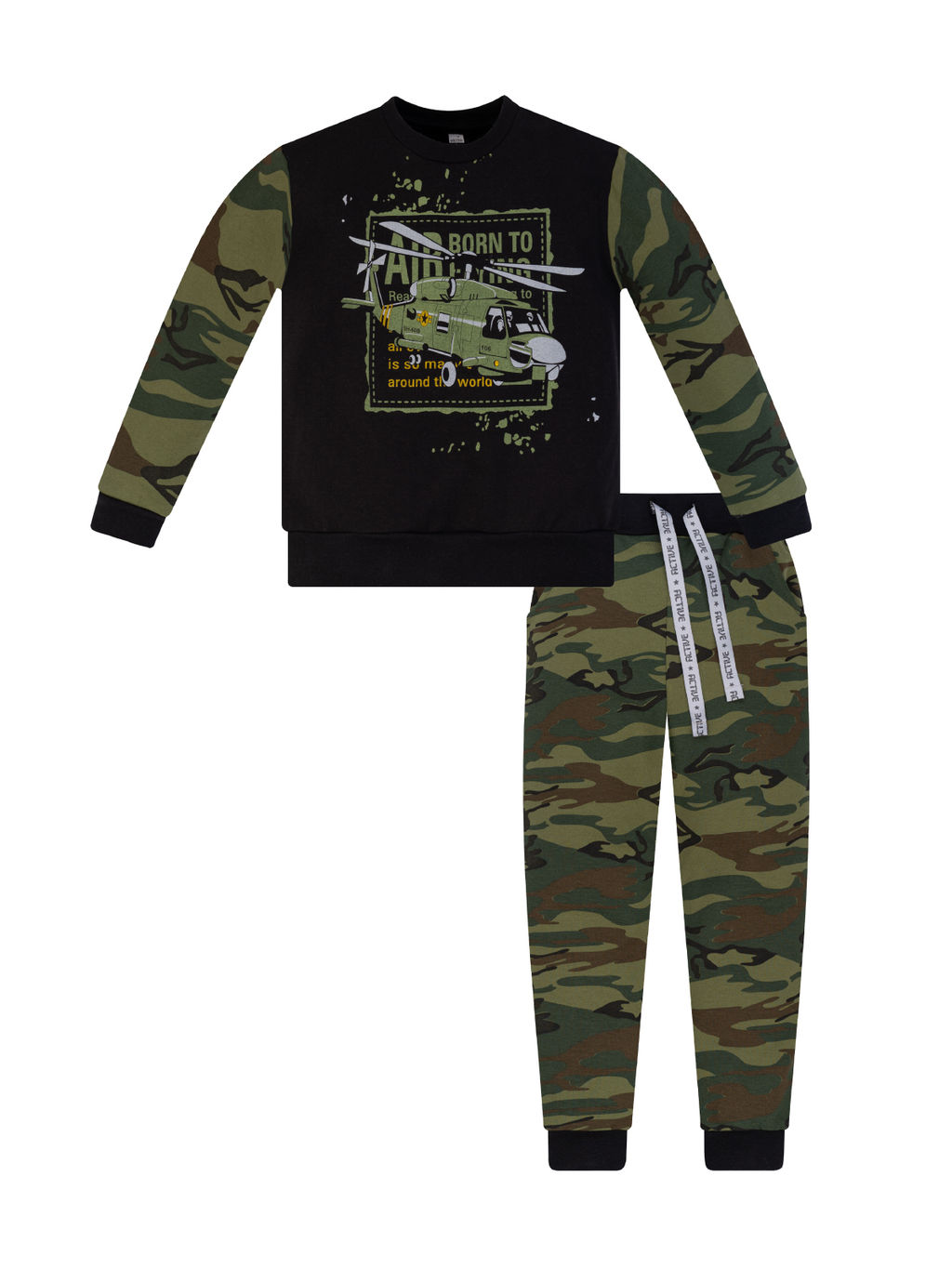 Костюм для малышей хакичерный вертолет