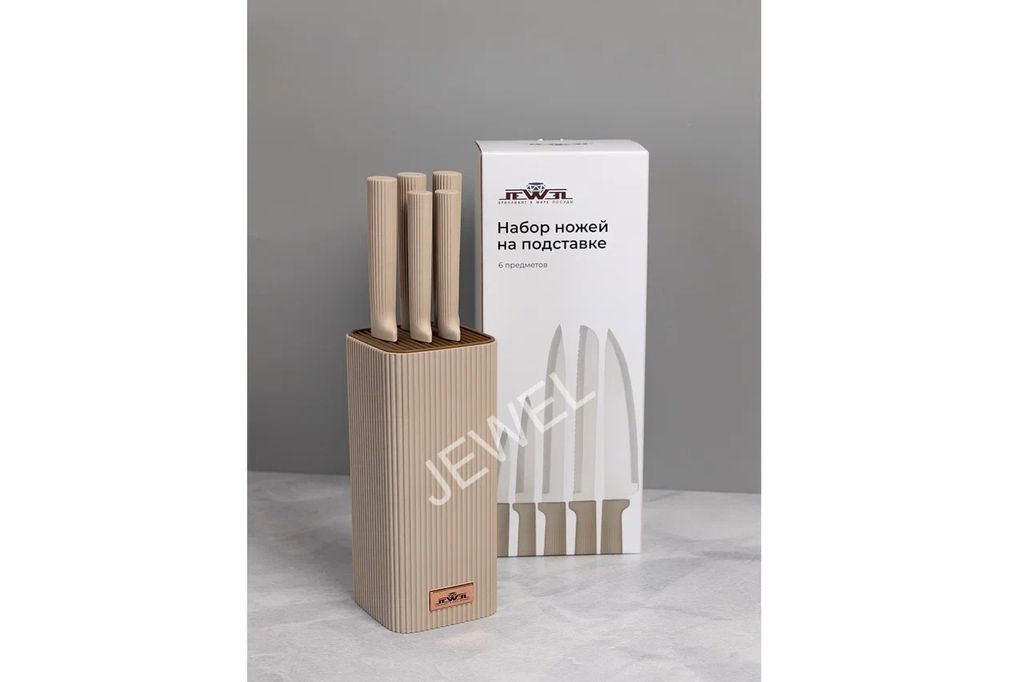 Набор ножей JEWEL на подставке, 6 предметов, бежевый  фото 2