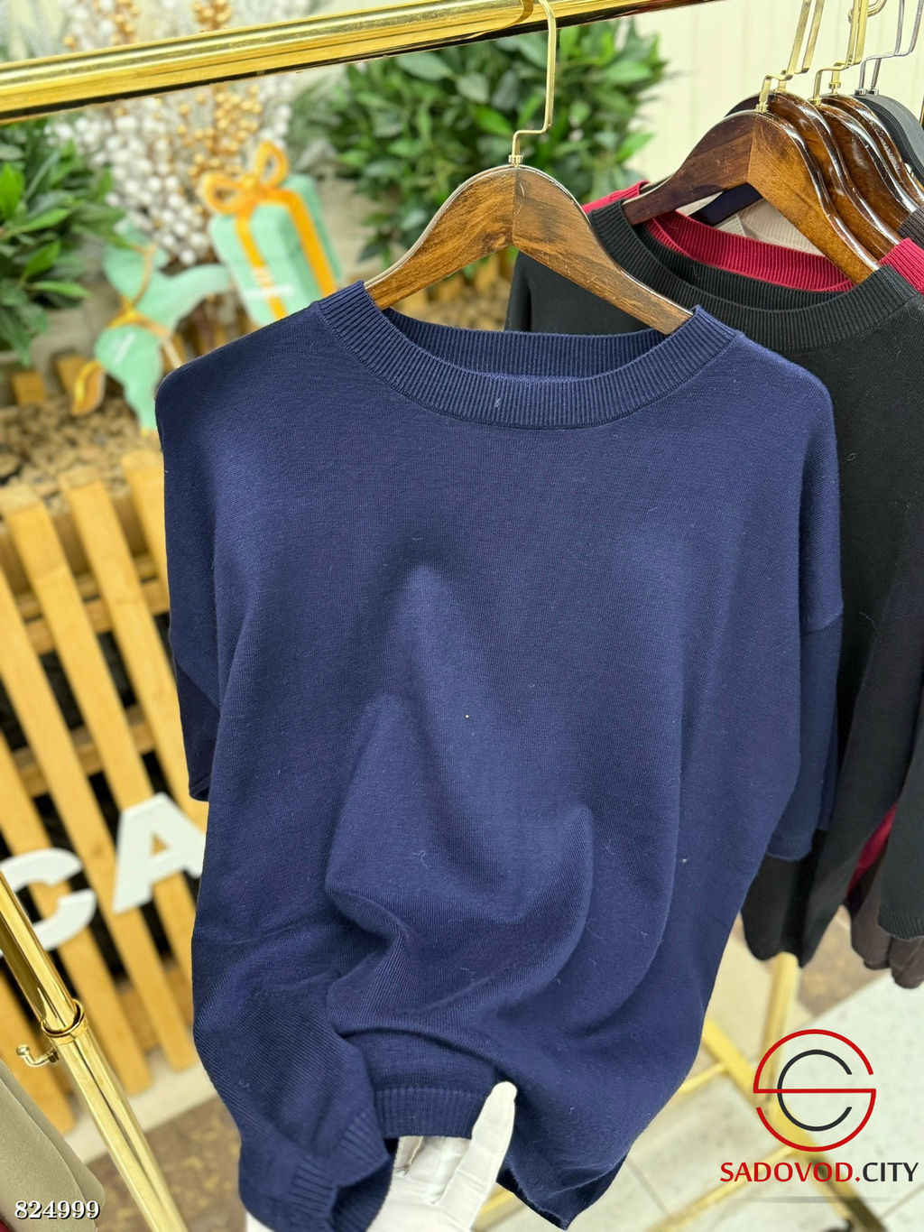 Кофта женская однотонная