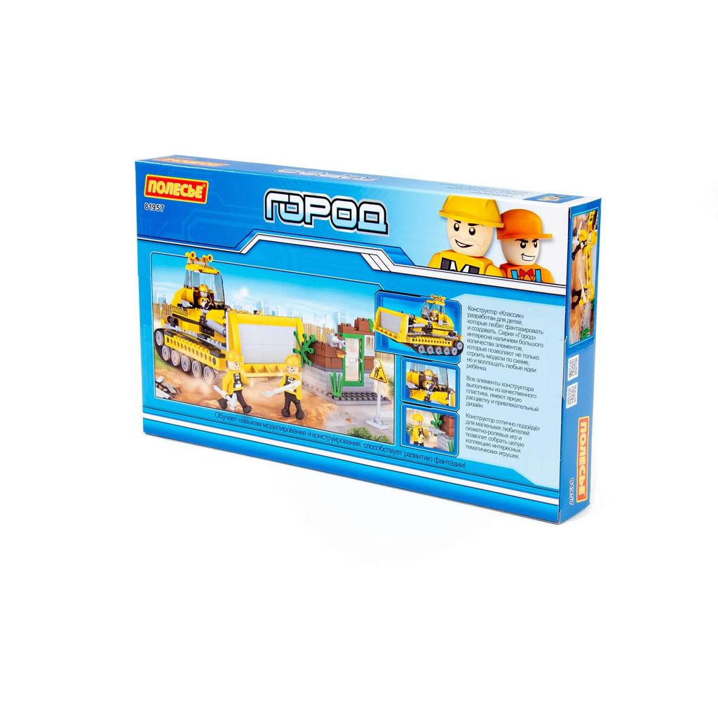Конструктор Классик Город. Строительная бригада-2 (415 элементов) (в коробке) - Полесье фото 6