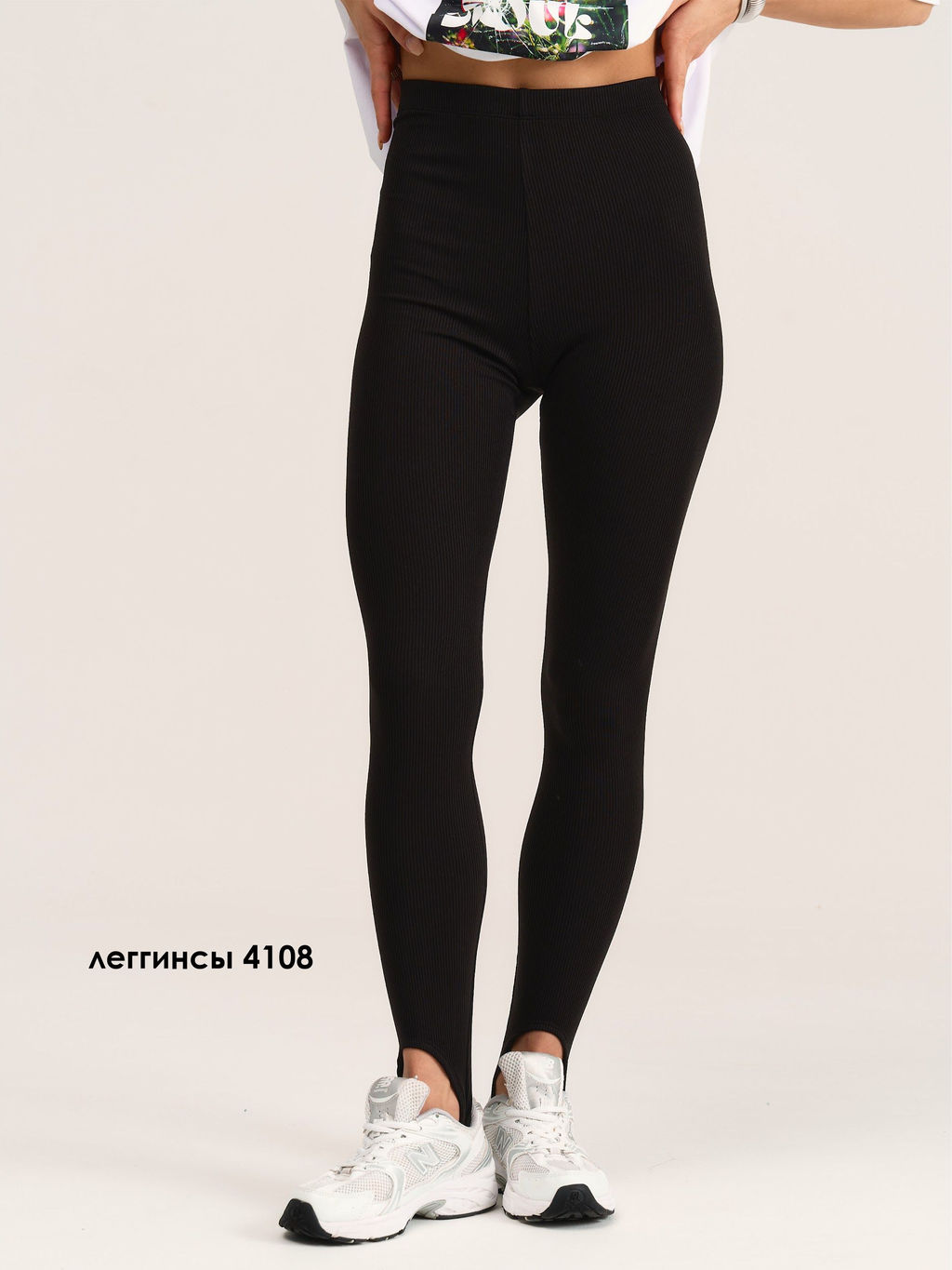 Леггинсы 4108 - MG Wear фото 9