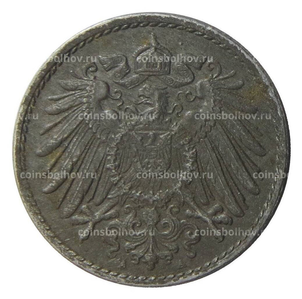 Монета 5 пфеннигов 1920 года A Германия