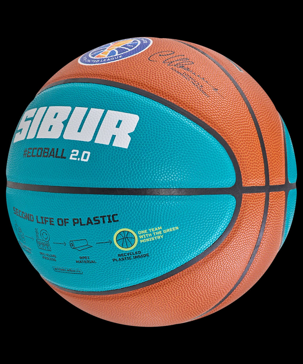 Мяч баскетбольный JOGEL JB-1000 ECOBALL 2.0 №5  фото 4