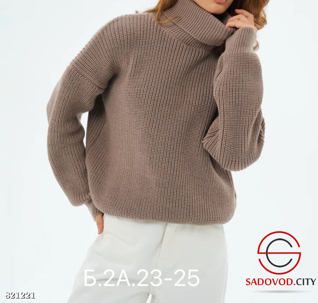 Свитер вязанный однотонный - Bruno фото 3