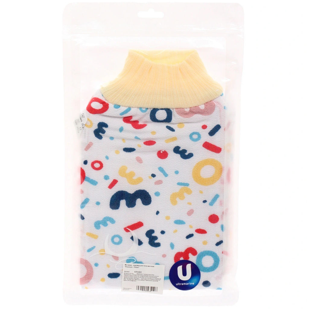 Цена за 3 шт. Мочалка - варежка для тела жесткая "Premium - Telma", цвет белый, 14*24см (ZIP пакет)