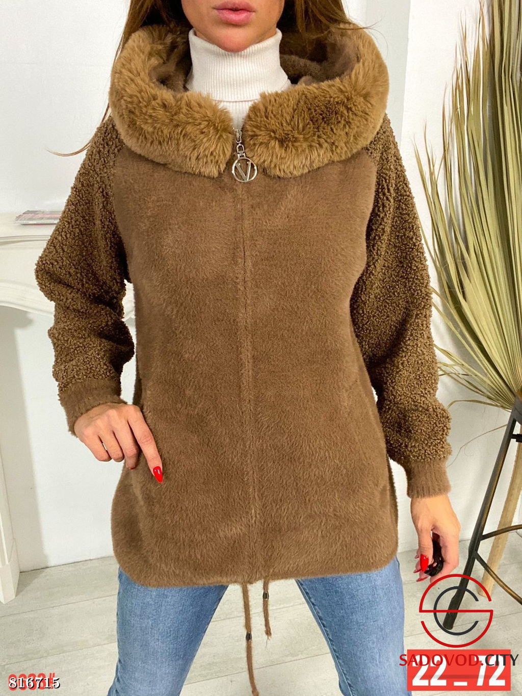 Кардиган женский с капюшоном - Bruno фото 6