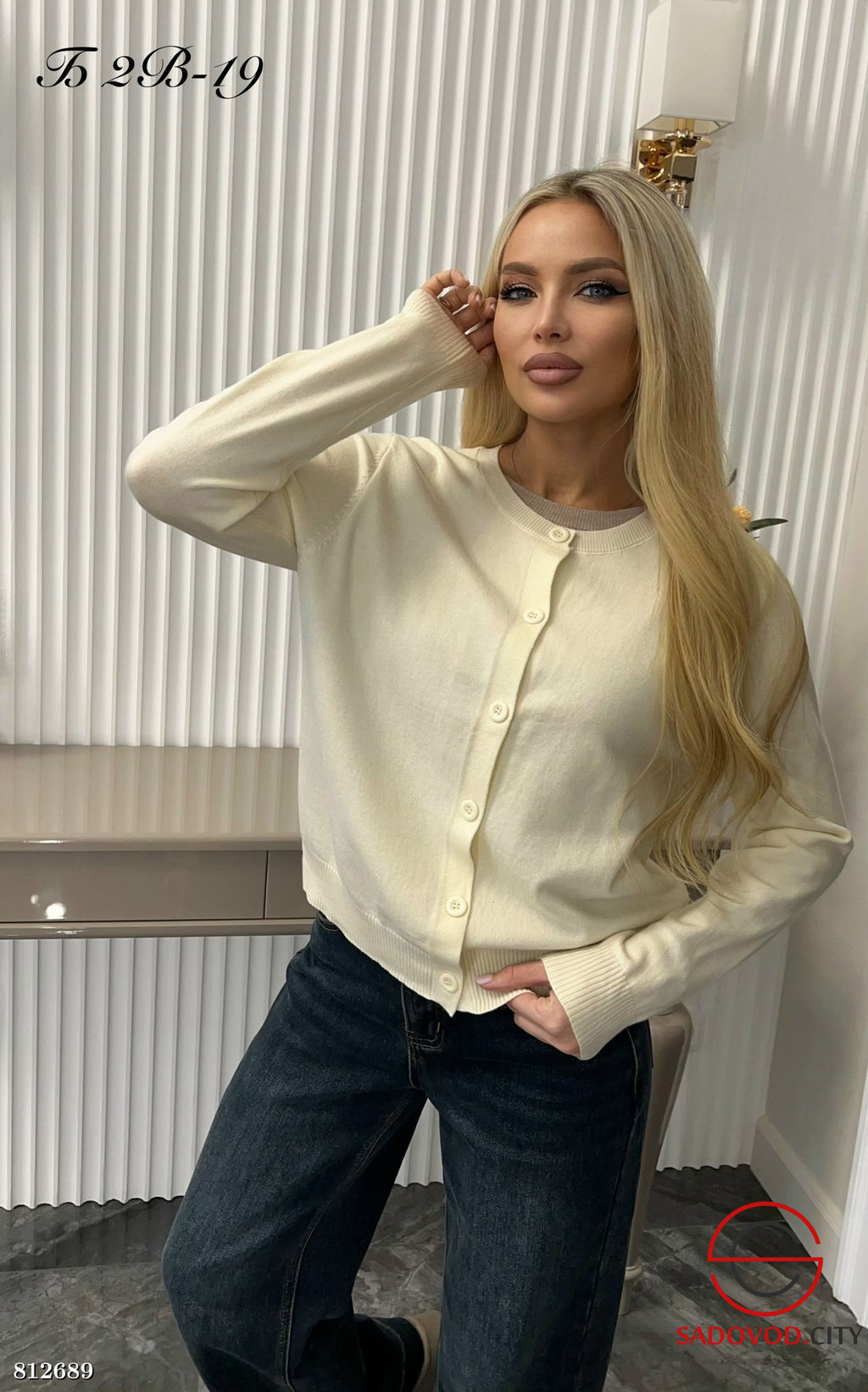 Кофта обманка женская с пуговицами