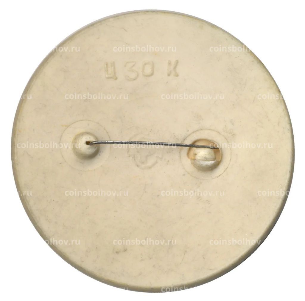 Значок Гном