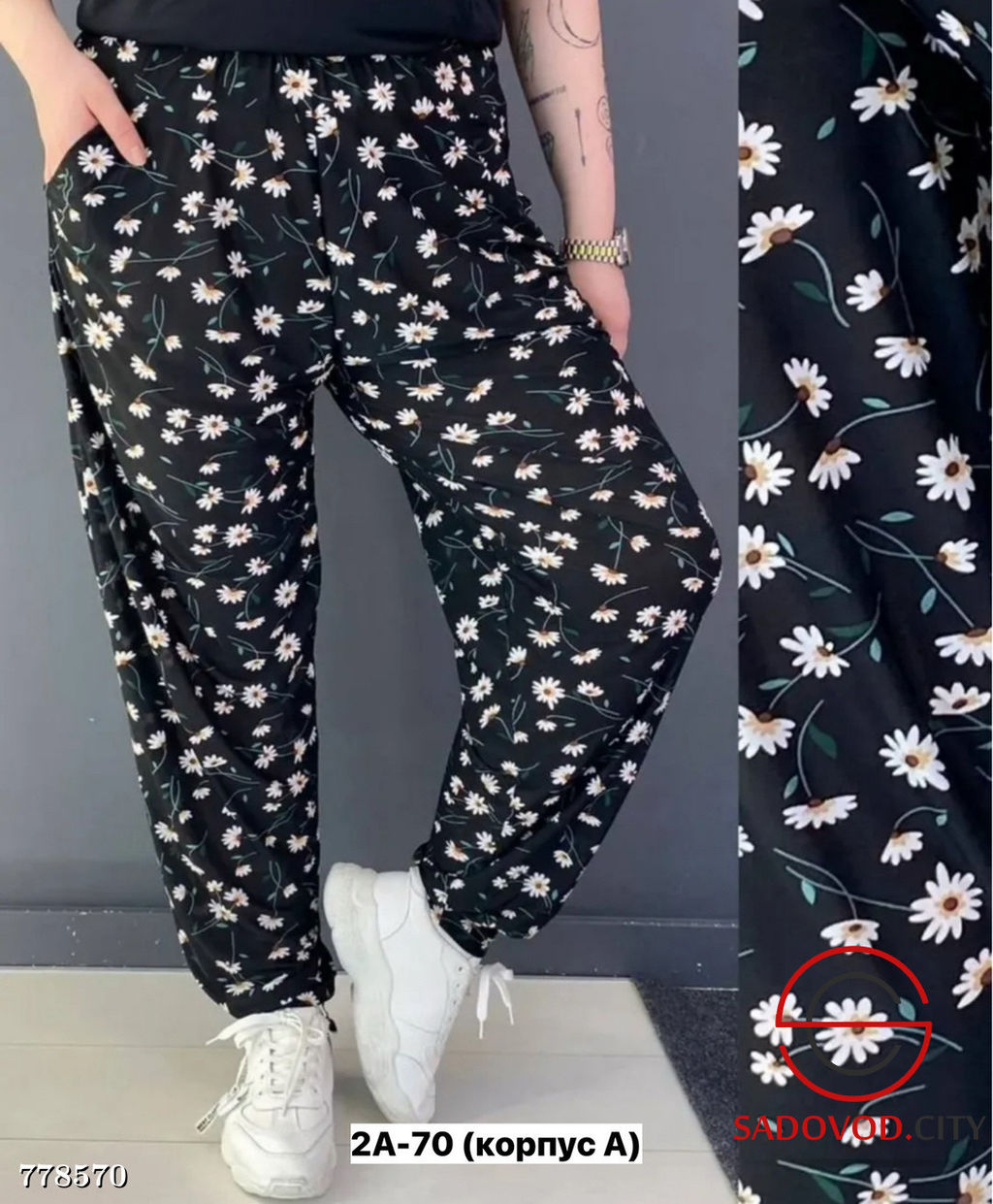 Женские летние брюки в цветочек - Bruno фото 7