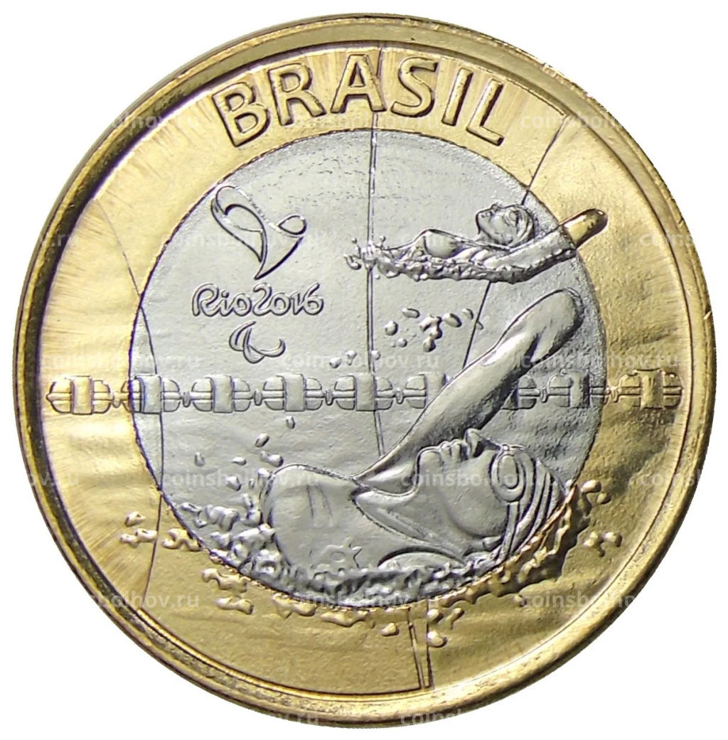 1 реал 2016 года Бразилия XV летние Паралимпийские игры, Рио-де-Жанейро 2016 Паралимпийское плавание