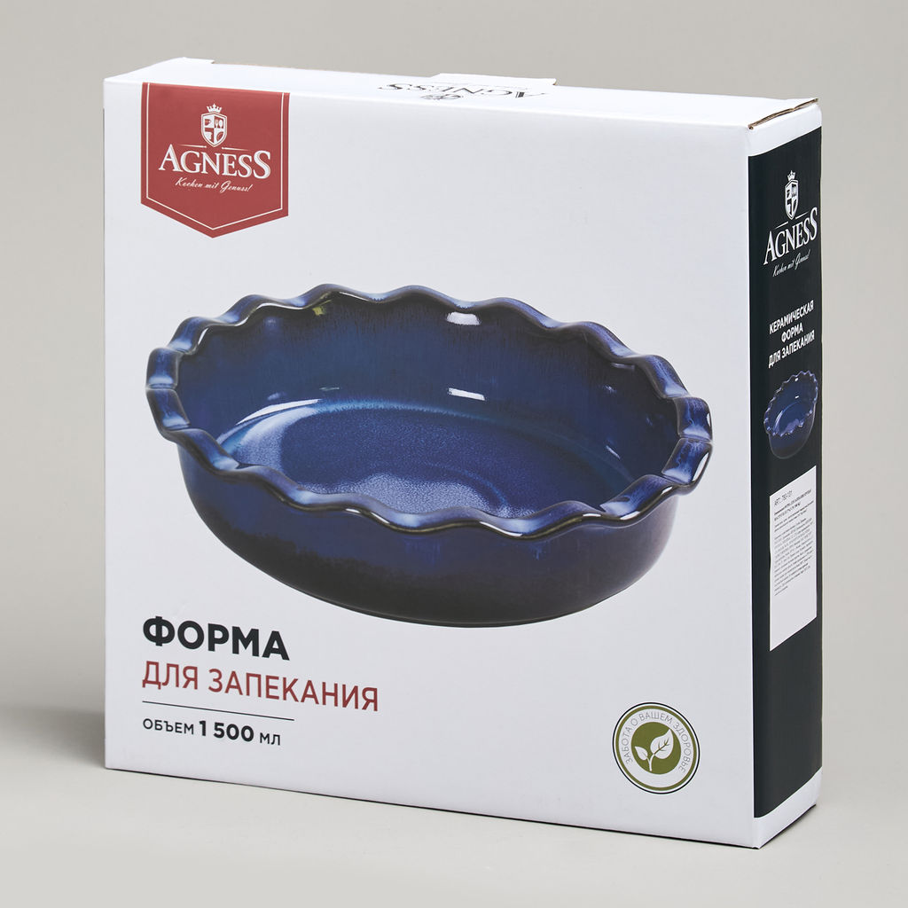 ФОРМА ДЛЯ ЗАПЕКАНИЯ КРУГЛАЯ REACTIVE BLUE 27*6,5 СМ 1500 МЛ - Agness фото 2
