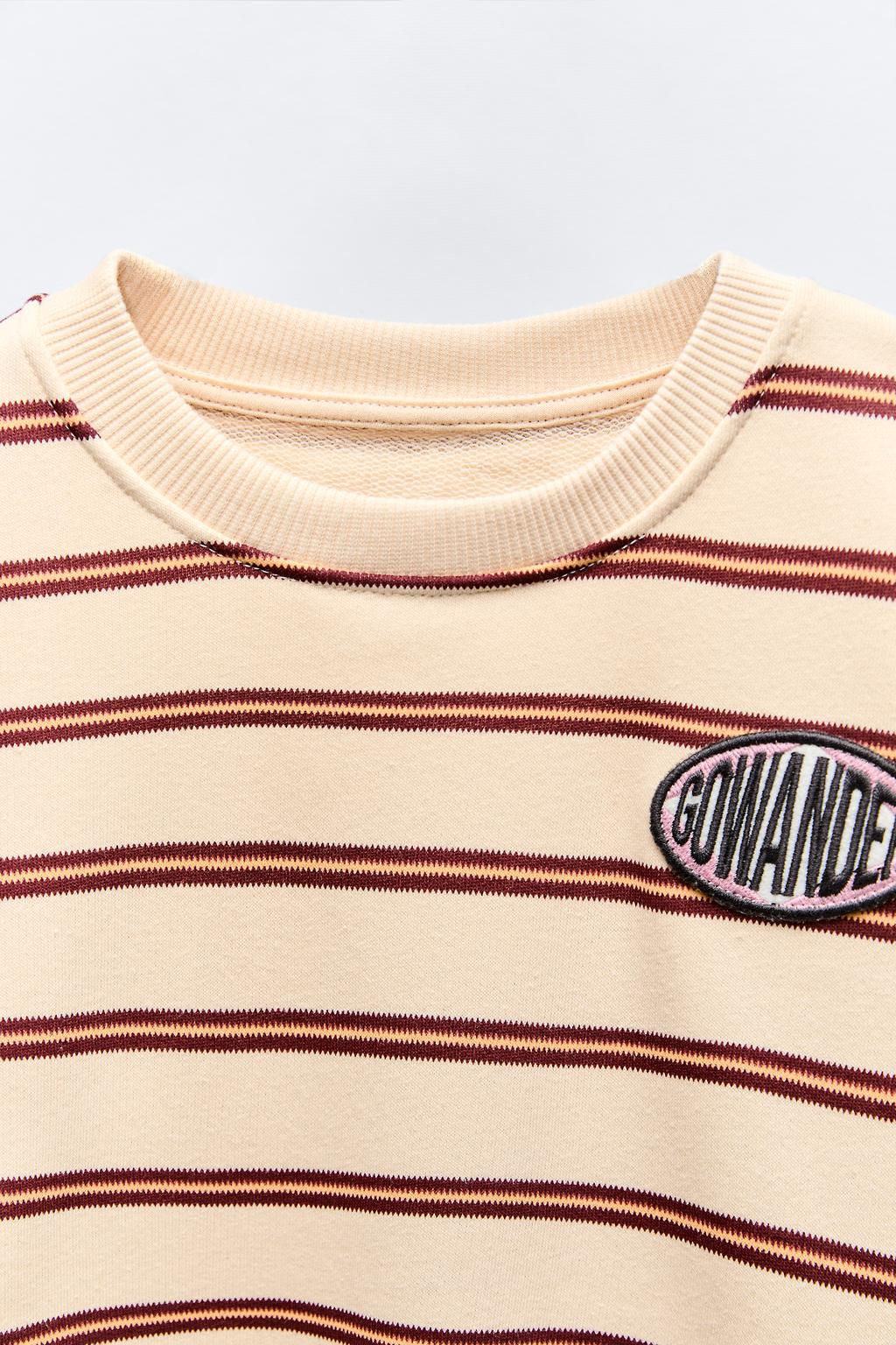 STRIPED SWEATSHIRT WITH PATCH - Zara фото 4