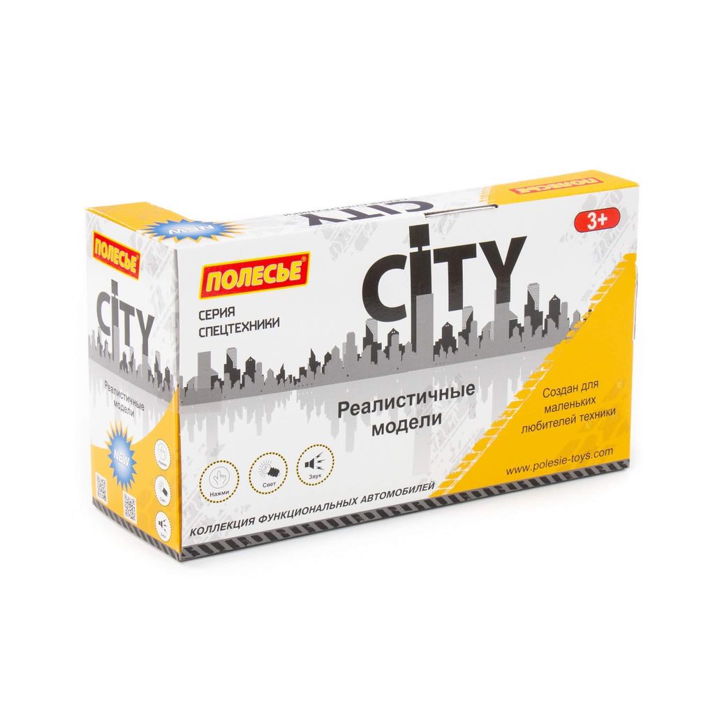 Сити, автомобиль-кран инерционный (со светом и звуком) (оранжевый) (в коробке) - Полесье фото 6